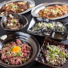 黒毛和牛ハラミ焼き