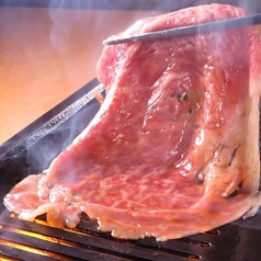 ◇”肉の賞味期限は3秒”◇焦がさずさっと焼き上げ食す