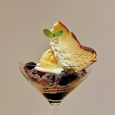 バスクチーズケーキとコーヒーのパフェ