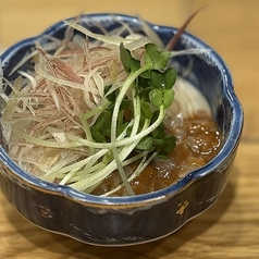 みょうが酒盗和え