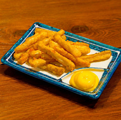 ごぼうの唐揚げカレーマヨ添え