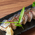 料理メニュー写真&nbsp;さば棒寿司(8貫)