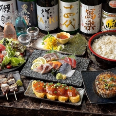海鮮居酒屋 漁火 新橋店特集写真1