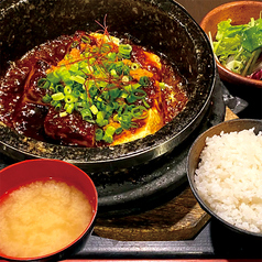 黒木屋 宮崎日南のおすすめランチ3