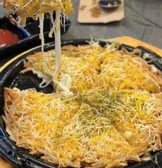 韓国料理 9"36 ギュウサム 渋谷東口店のおすすめ料理2