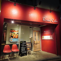 Rossi Cafeの雰囲気1