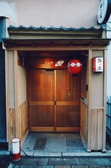 梅乃家茶房の外観1