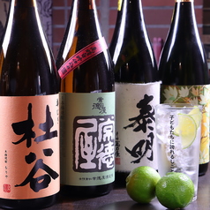 本格焼酎の魅力を味わうなら、当店へ。