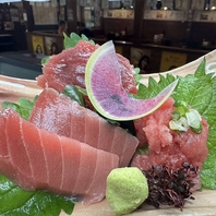 生本マグロ3種盛り（中トロ・中落ち・赤身）☆