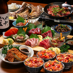 まぐろ総本家 浜松町店のおすすめ料理3