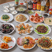 本場台湾料理 布施1番 瓢箪山店