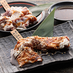 情熱ホルモン 鶴橋酒場のおすすめ料理3