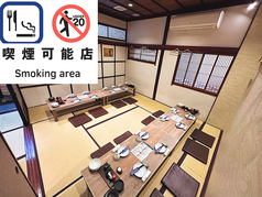 【大人数の貸切・ご宴会に】お座敷席をつなげることで、大人数での大規模なご宴会にも対応可能です！歓送迎会や忘新年会など、会社単位での大きなお集まりに最適◎周りを気にすることなく、皆様で一体感のあるご宴会が叶います。人数やご予算など、店舗までお気軽にお問い合わせください♪