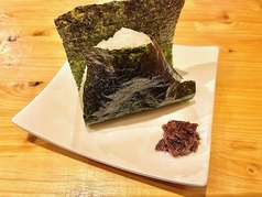 梅おかか