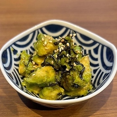 アボカド塩昆布