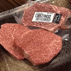 焼肉酒場 BROTHERのおすすめ料理2