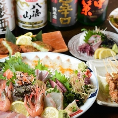 居酒屋 王国の特集写真