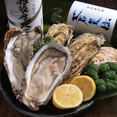 炭と香けやぐ国分町店のおすすめ料理1