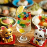 生ビール付コースを5,000円~ご用意◎非日常を味わえるオシャレ空間で、発酵とスパイスが織りなす創作料理を心ゆくまでご堪能ください。また少人数様での貸切、ご予算に合わせてお料理のおまかせも承りますのでご要望などございましたらお気軽にお電話ください。