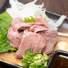 酒場ハレミチ 大袋のおすすめ料理3