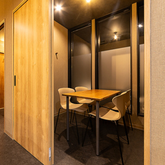 味彩秋月の特集写真