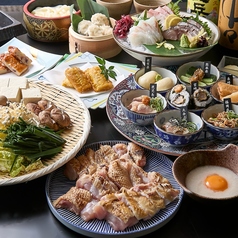 薩摩ごかもん 京橋本店のコース写真