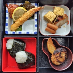 三彩館ふじせいのコース写真