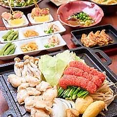 博多 弁天堂 総本店のコース写真