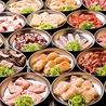 炭火焼肉 昭和ホルモン 野田阪神店のおすすめポイント2