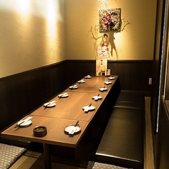 村さ来 中野店特集写真1