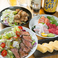 カレーの通販サイト(奈良)
