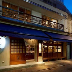 藁焼き鰹たたき明神丸 吉祥寺店の外観1