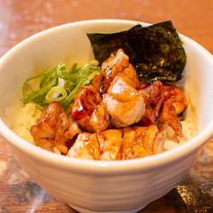 焼鳥丼