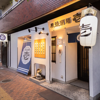 アクセス抜群！駅から徒歩約10分◎