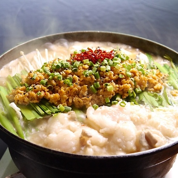 黒花火 琴似店のおすすめ料理1