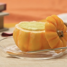 きいろいかぼちゃアイスクリーム