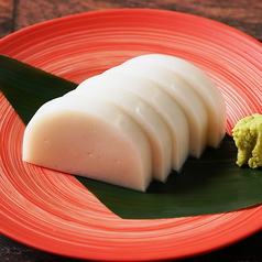 板わさ