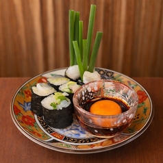 鯛とネギを黄身醤油で