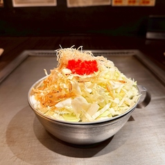 素もんじゃ