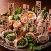 個室居酒屋 いぶし鳥のおすすめ料理2
