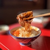 焼肉フジサン甲賀倉庫店