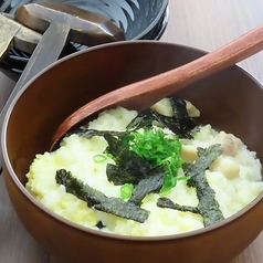 鶏雑炊