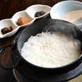 “ひない小町 渋谷店”では、秋田から直送で仕入れるこだわりの食材を豊富に使用！もちもちで甘みのあるお米も釜炊きでシンプルに！素材の旨味をご堪能下さい。