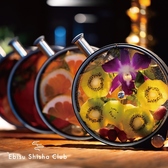 Ebisu Shisha Club エビス シーシャ クラブのおすすめ料理2