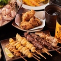 完全個室＆特選日本酒を揃えた焼き鳥居酒屋　鶏のまるよし　新橋店のおすすめ料理1