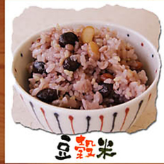 豆穀米