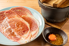 肉の山翔のコース写真