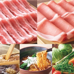 しゃぶしゃぶ温野菜 大宮西口店の特集写真