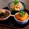 玉城豆腐のしゃぶしゃぶ屋のおすすめポイント2