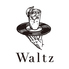 Waltz ワルツのロゴ
